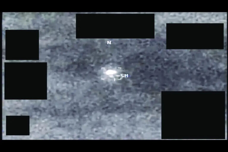 As imagens provavelmente foram obtidas por um sensor infravermelho a bordo de uma plataforma militar dos EUA que operava na área de responsabilidade do Comando Central dos Estados Unidos em 2022.